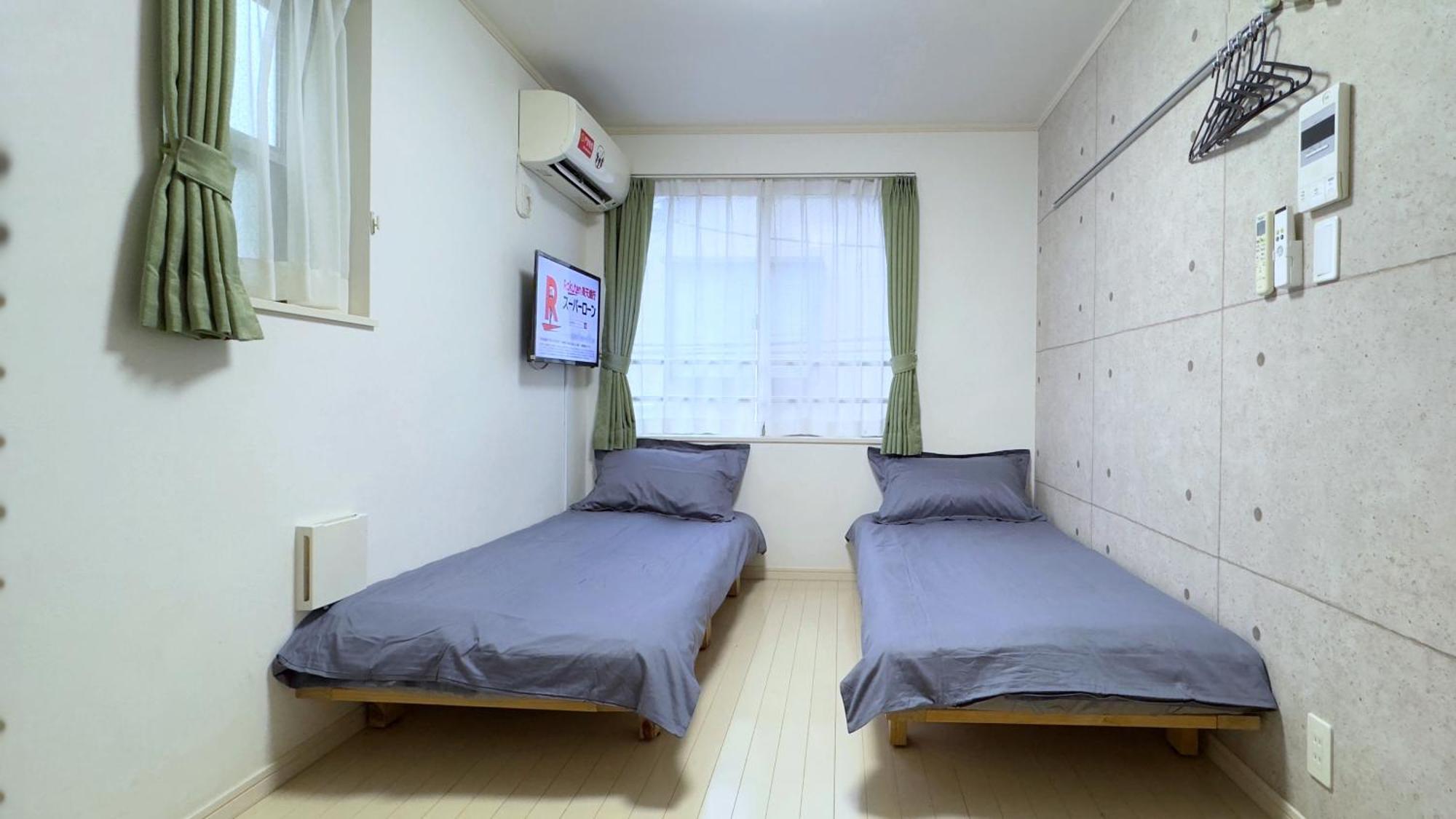 Apartamento Sakura Tóquio