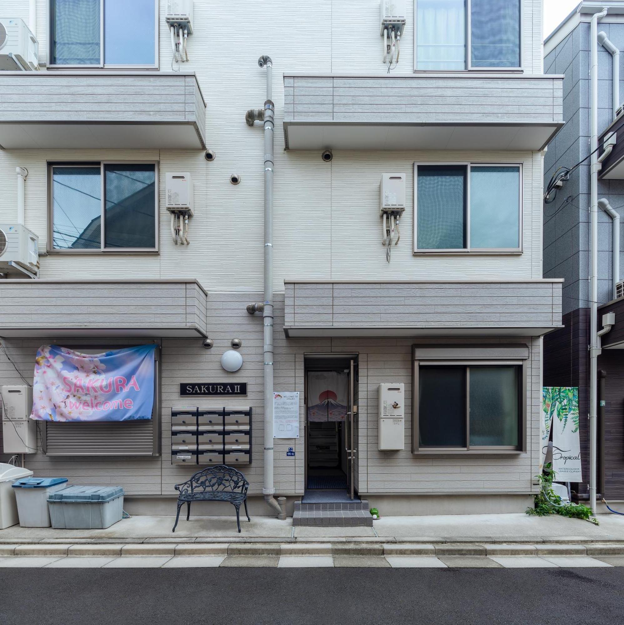 Apartamento Sakura Tóquio