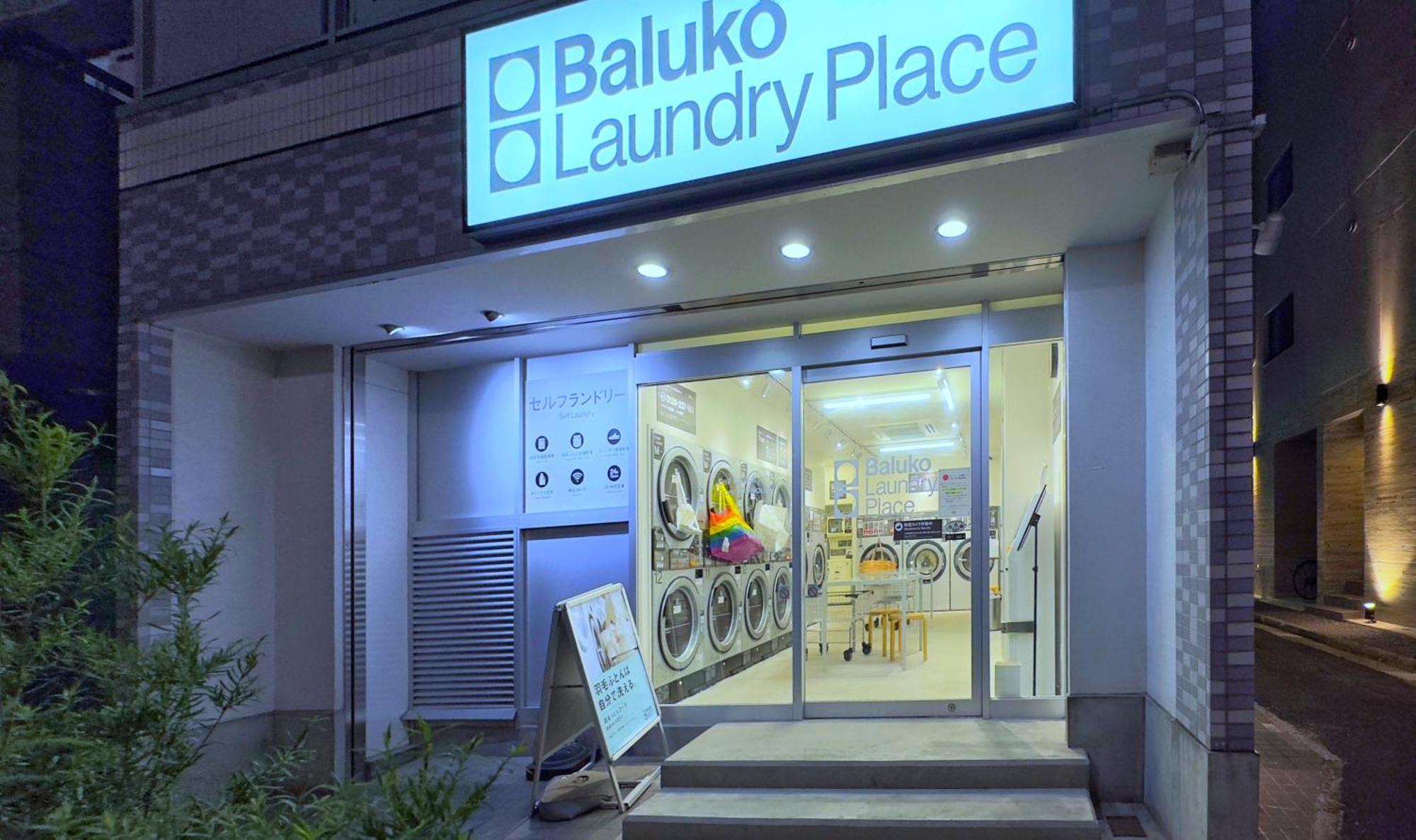 Apartamento Sakura Tóquio